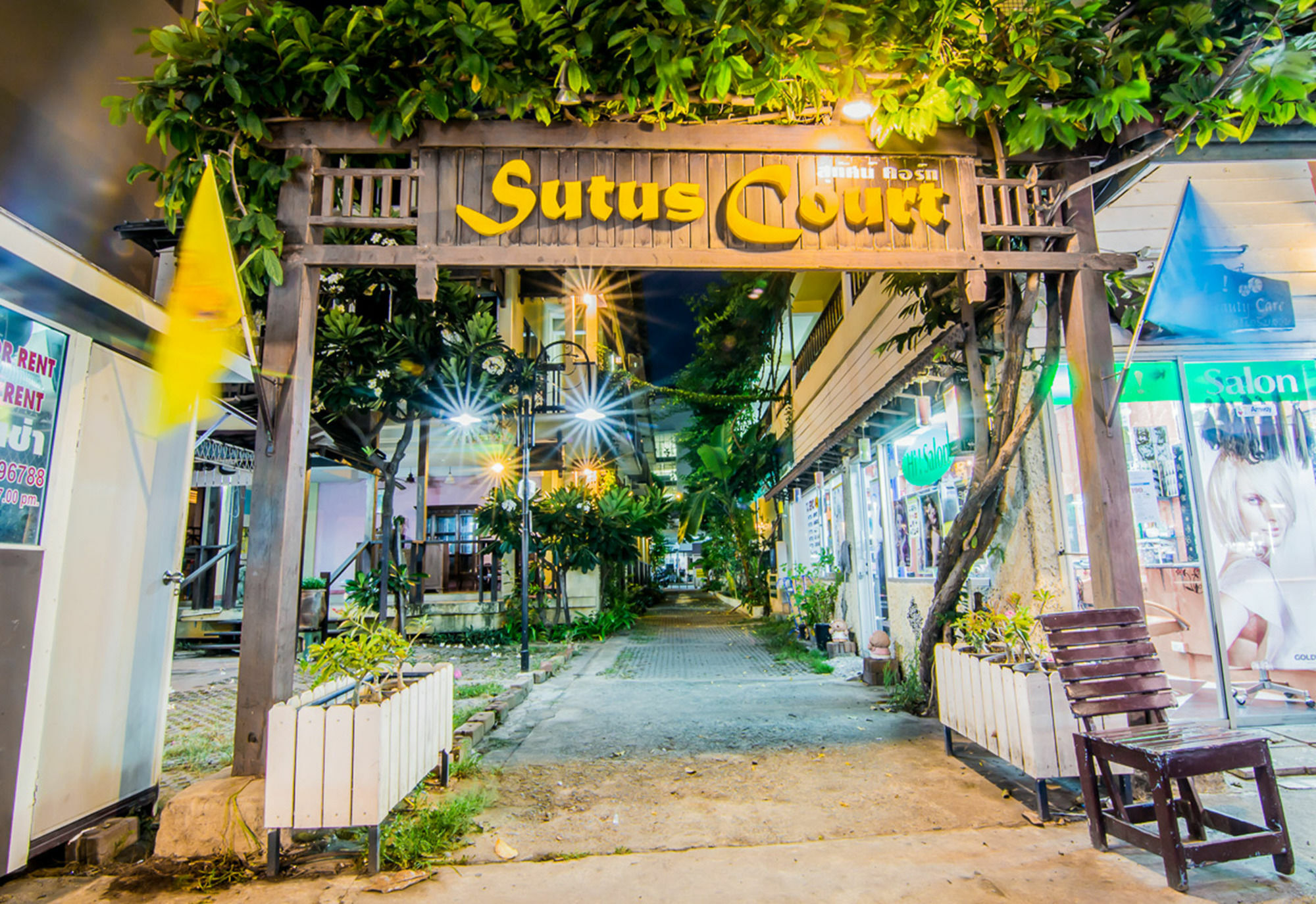 Sutus Court 2 Hotel Pattaya Exterior photo