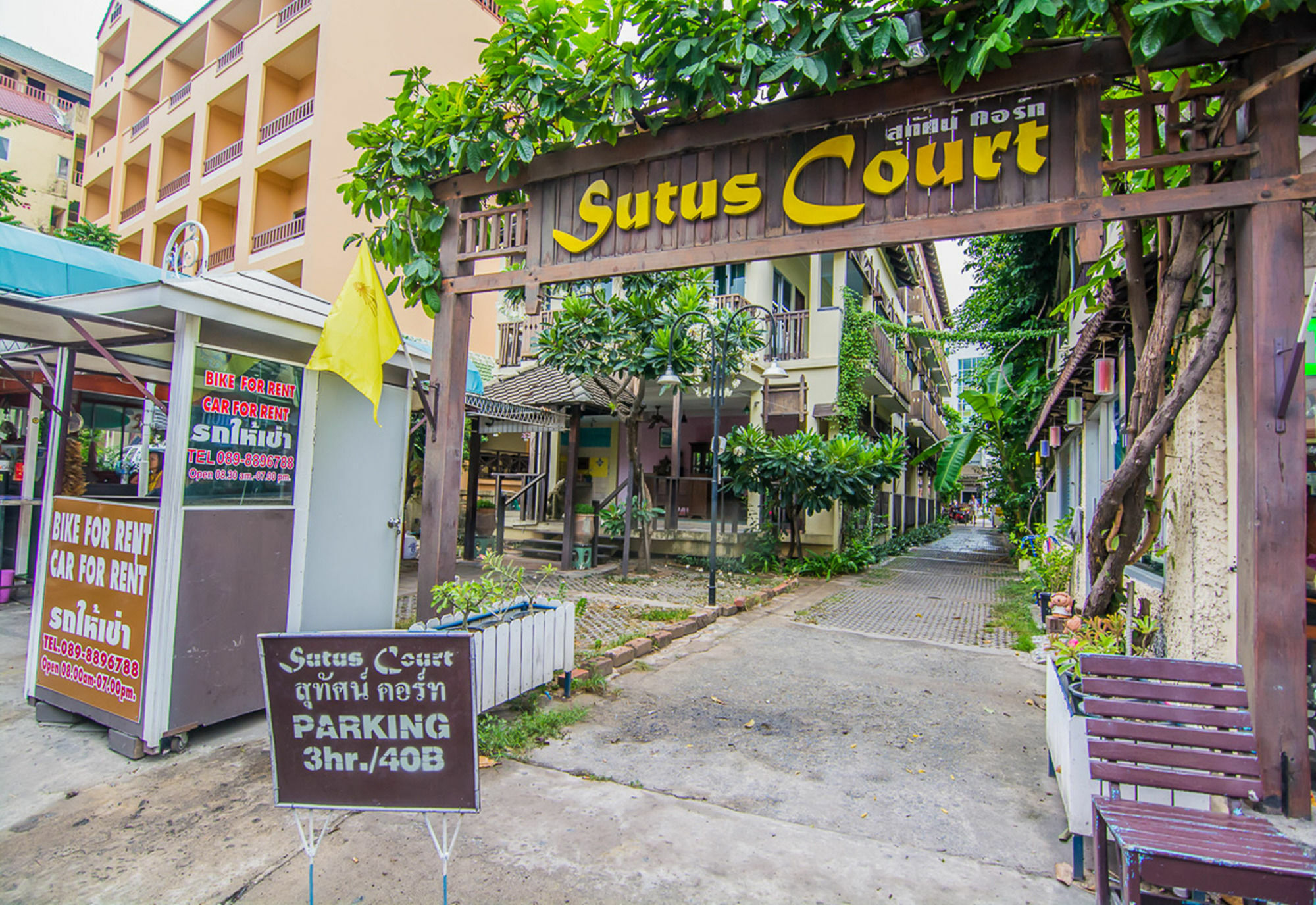 Sutus Court 2 Hotel Pattaya Exterior photo